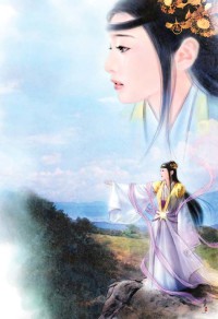 豪门辣妻:总裁难招架