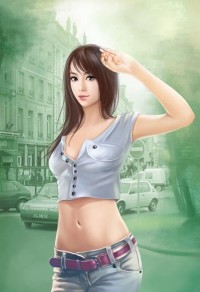 總裁的二婚罪妻(原名許你餘生至上)